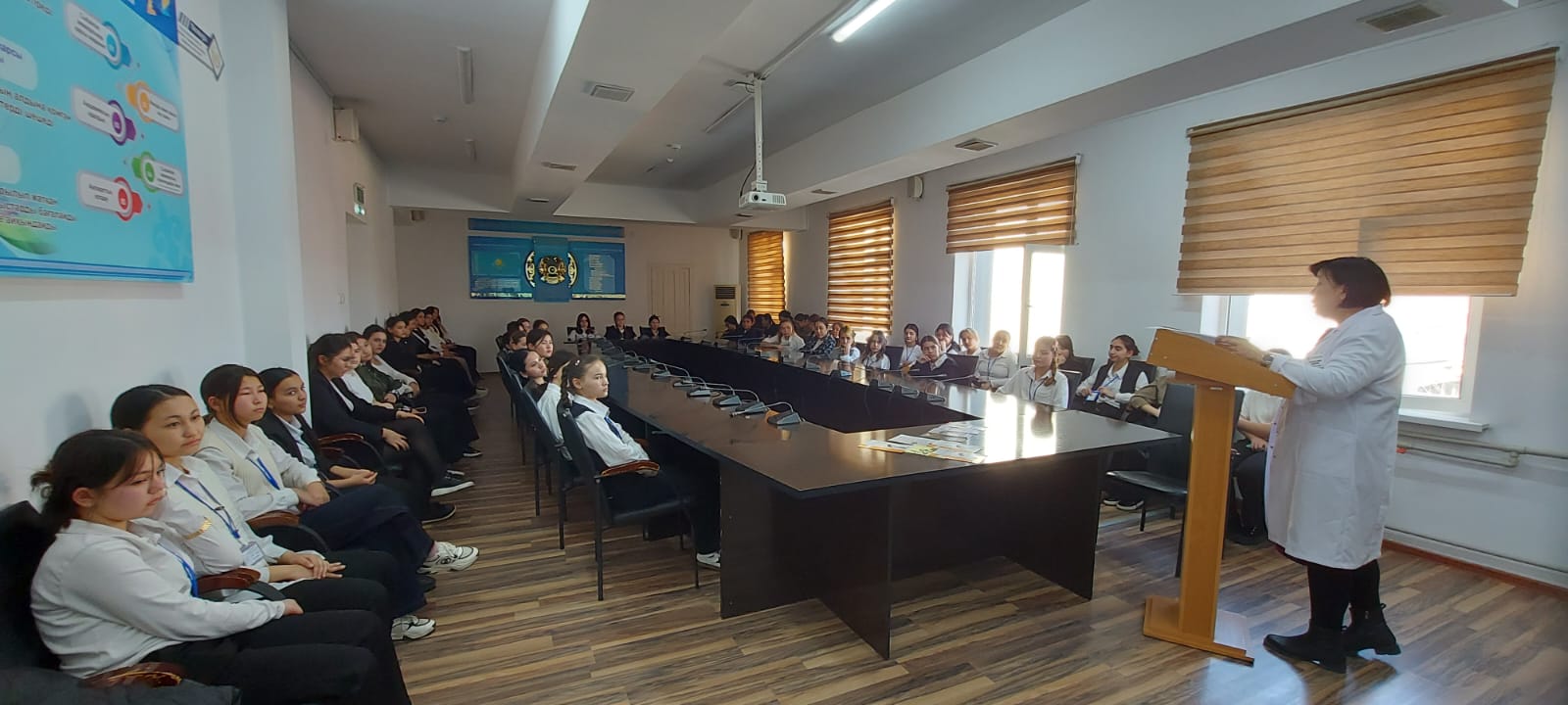 Описание изображения