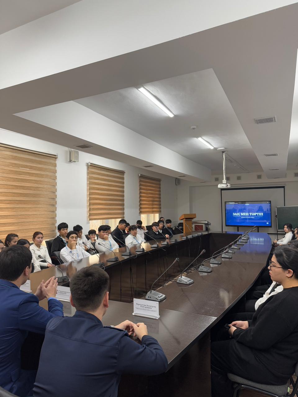 Описание изображения