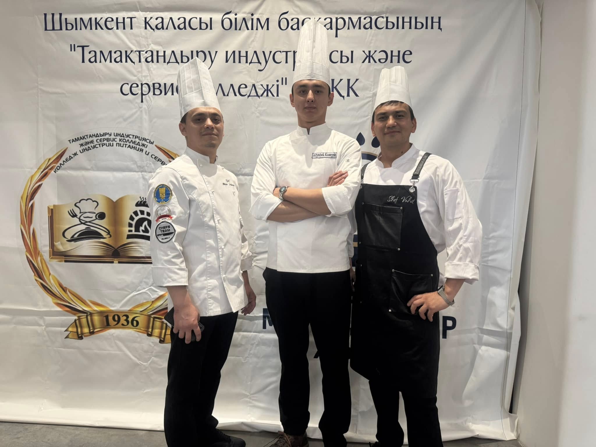 Описание изображения