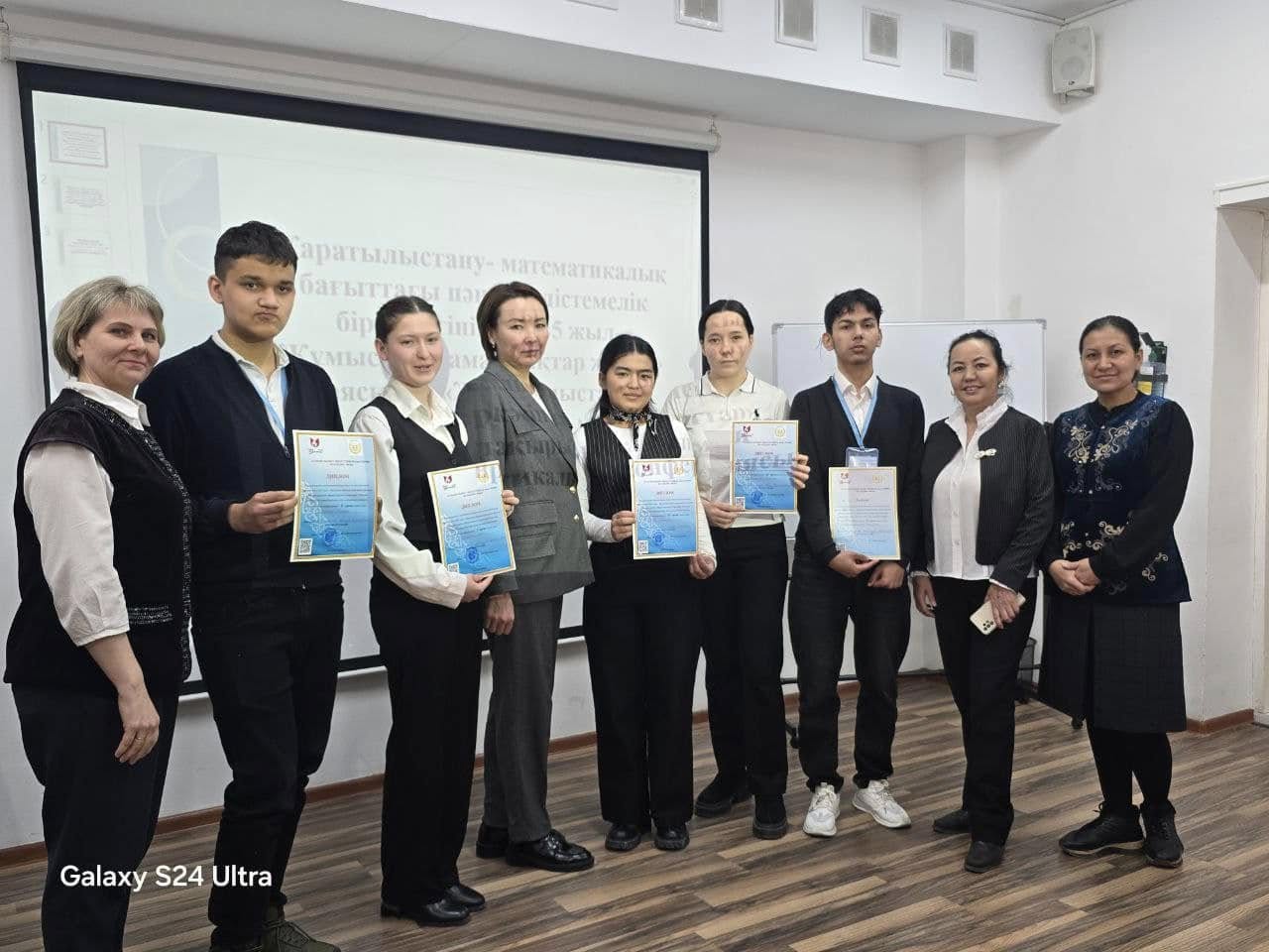 Описание изображения