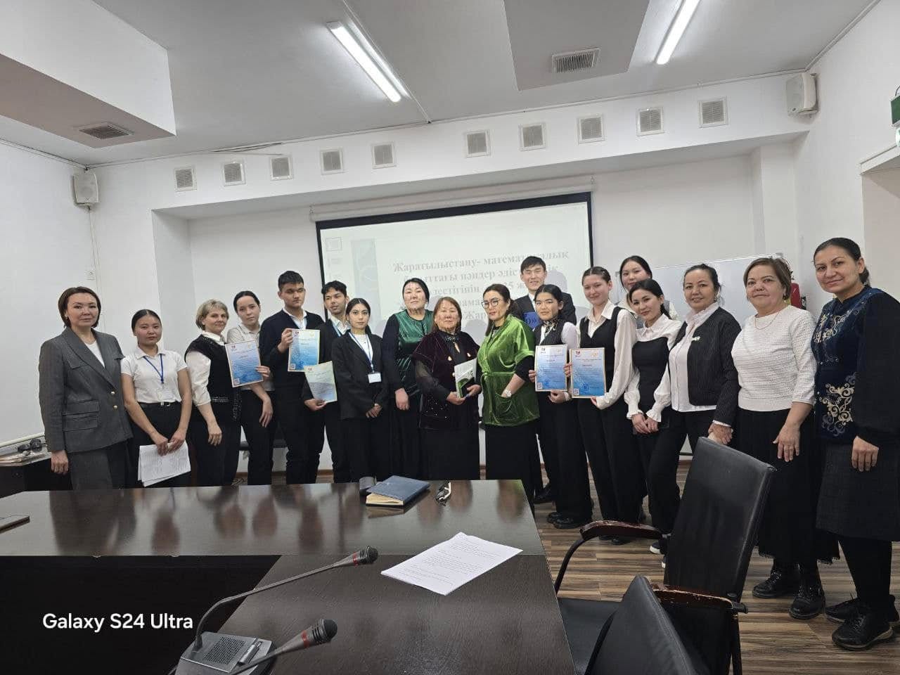 Описание изображения