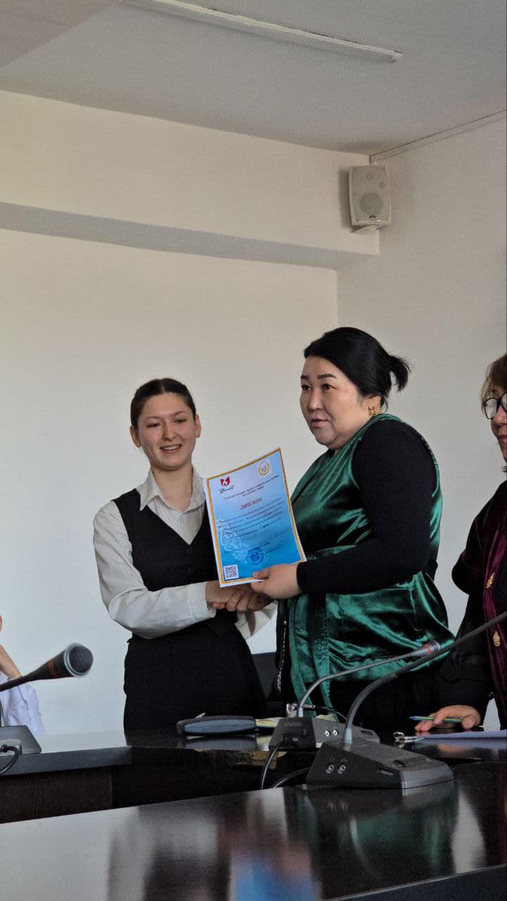 Описание изображения