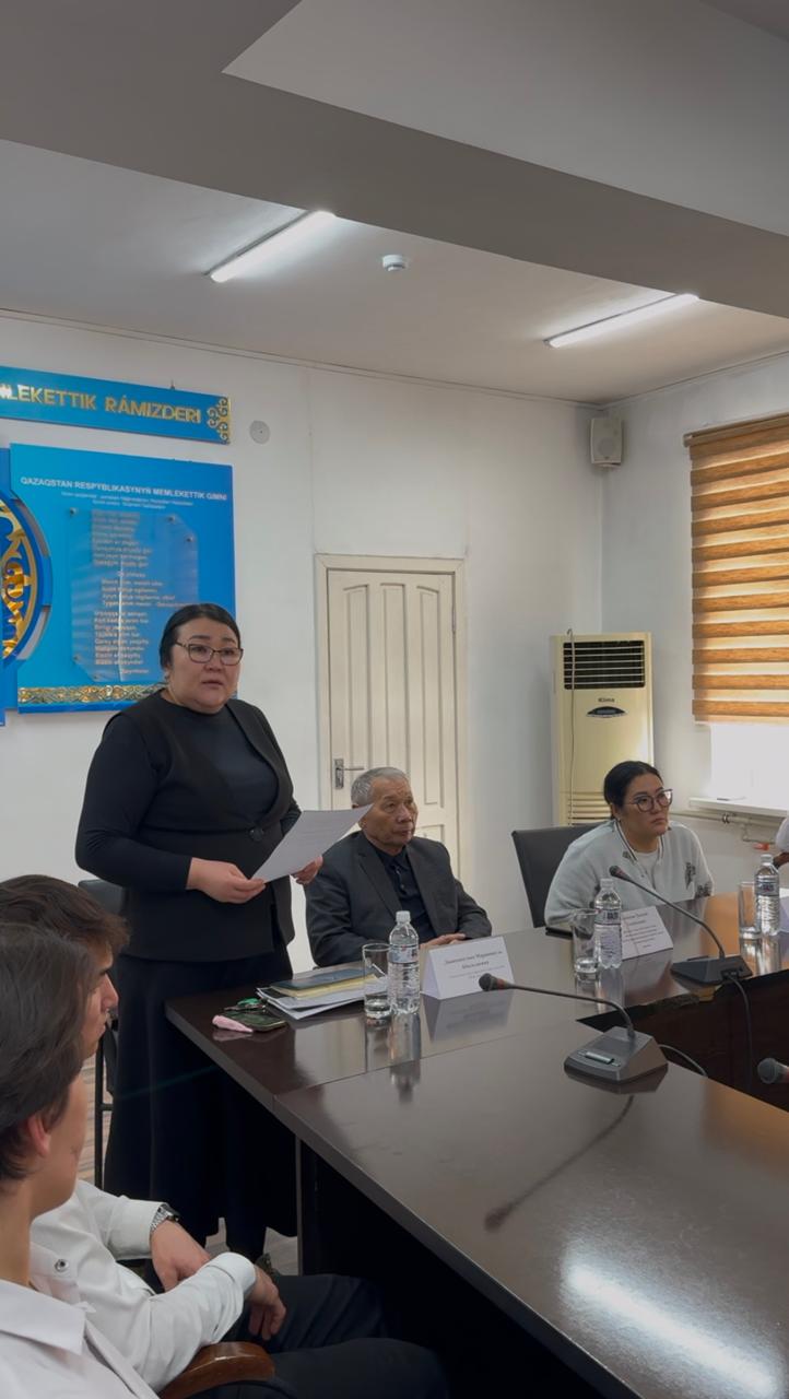 Описание изображения