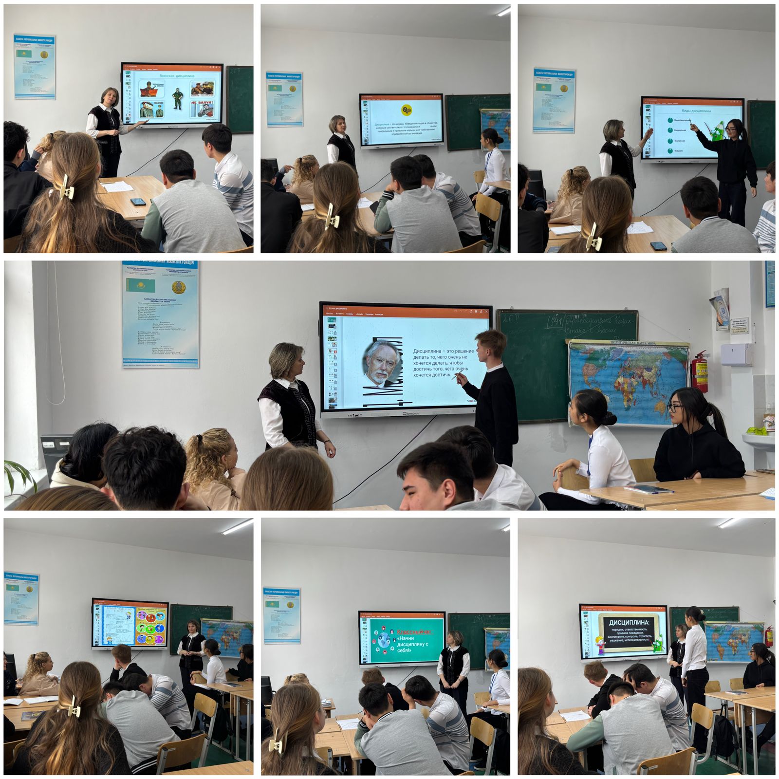 Описание изображения