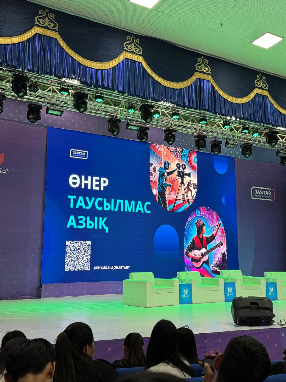 Описание изображения