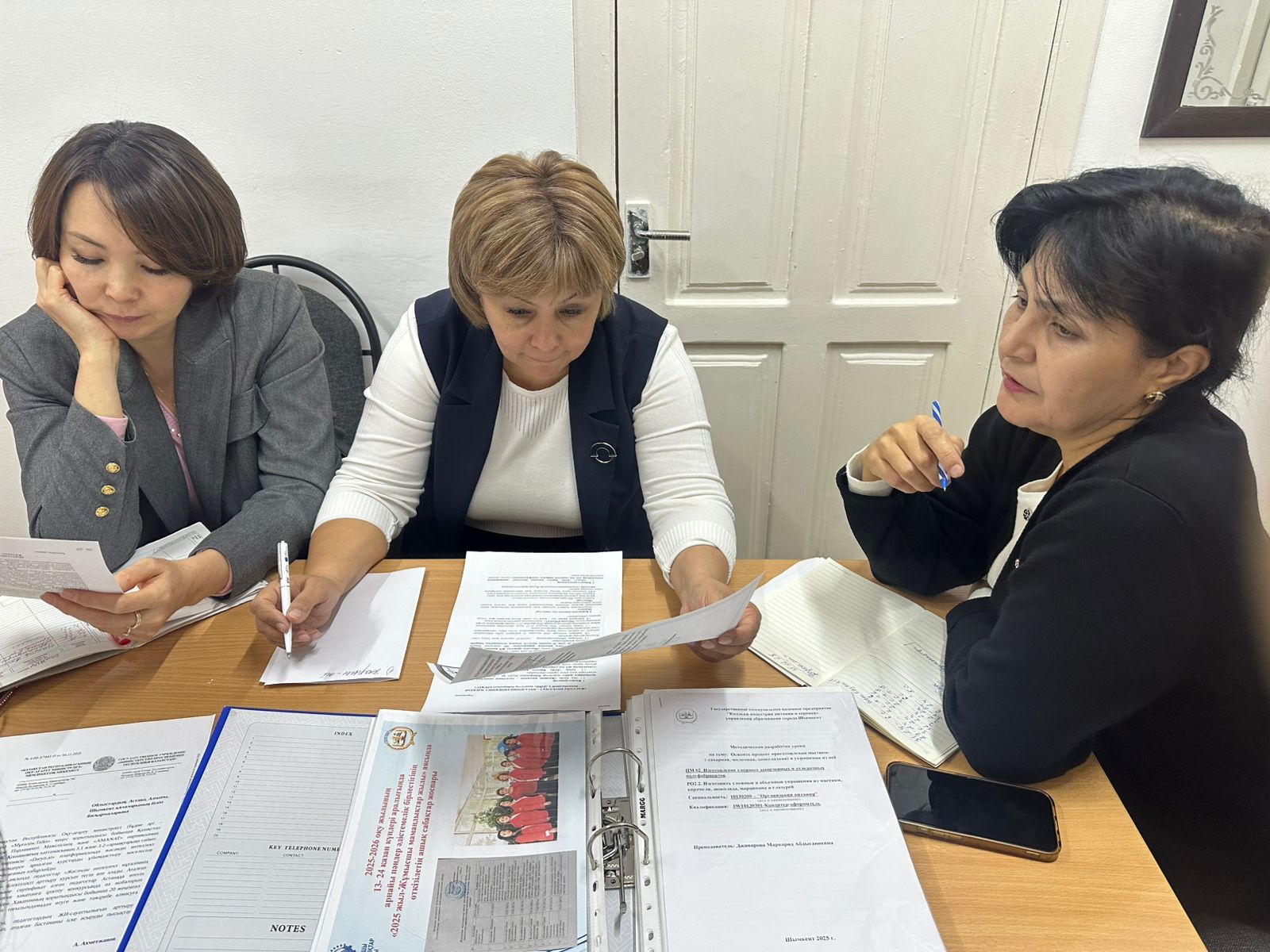 Описание изображения