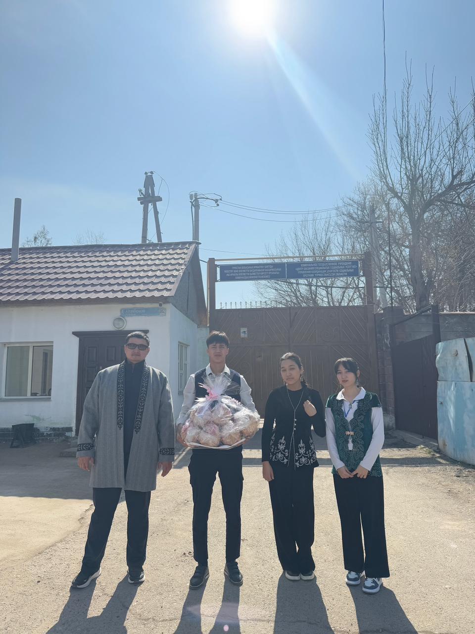 Описание изображения