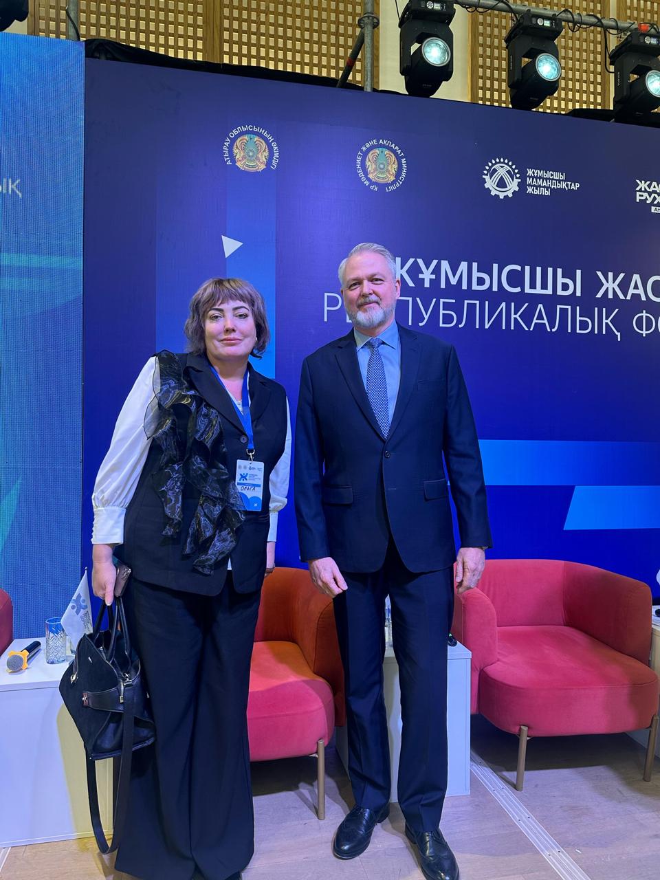 Описание изображения