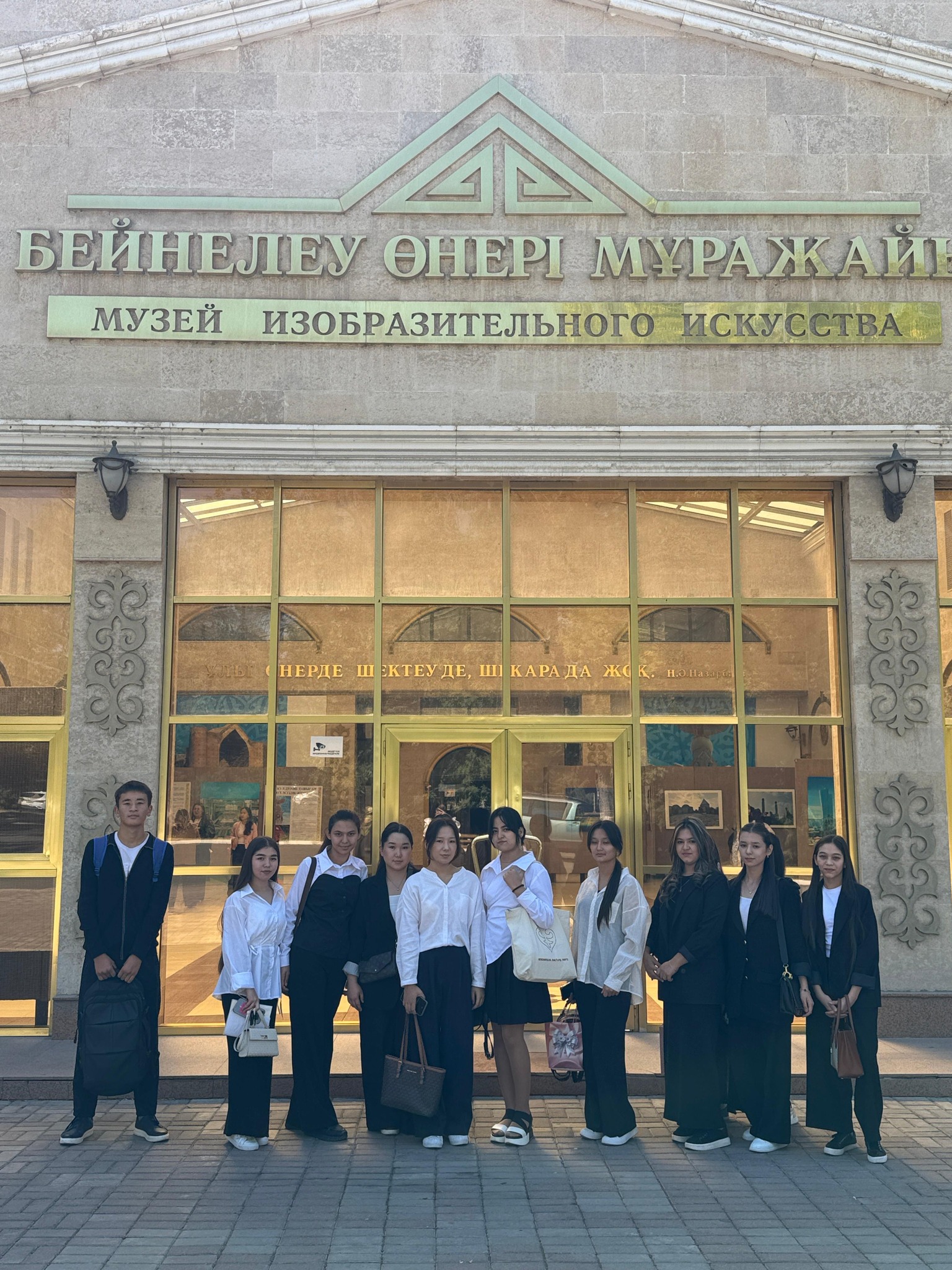 Описание изображения