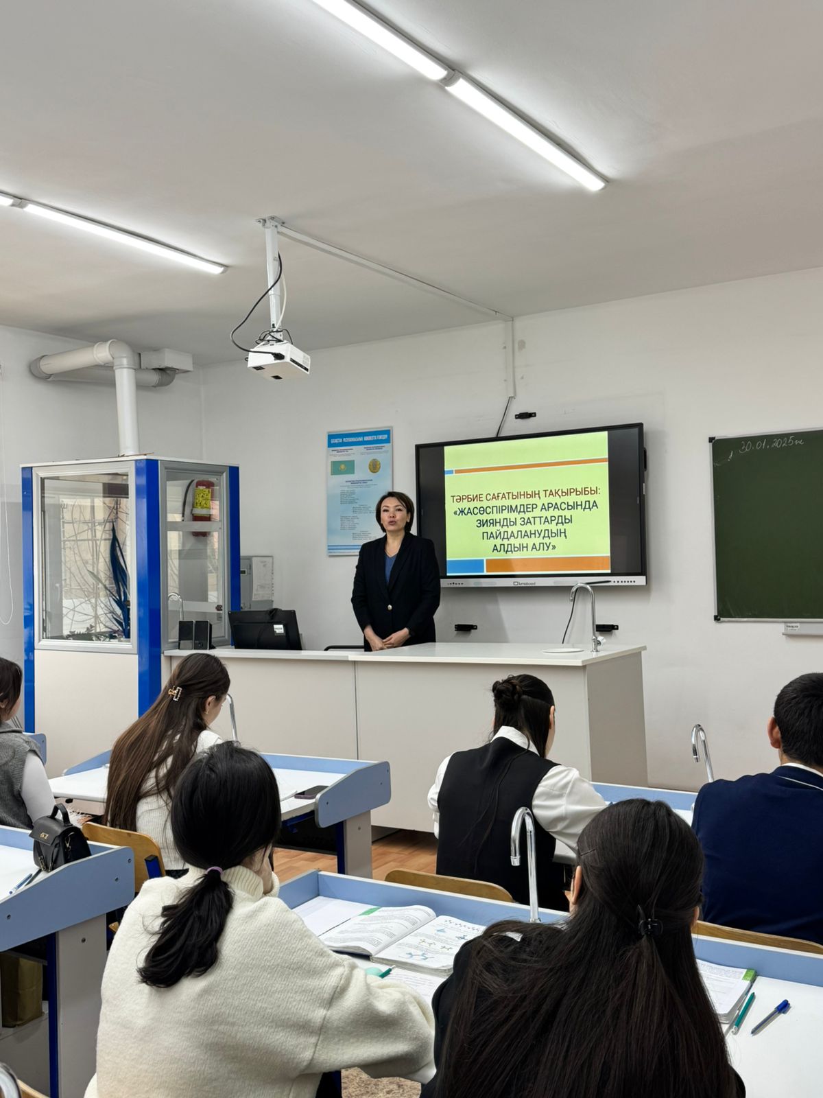 Описание изображения