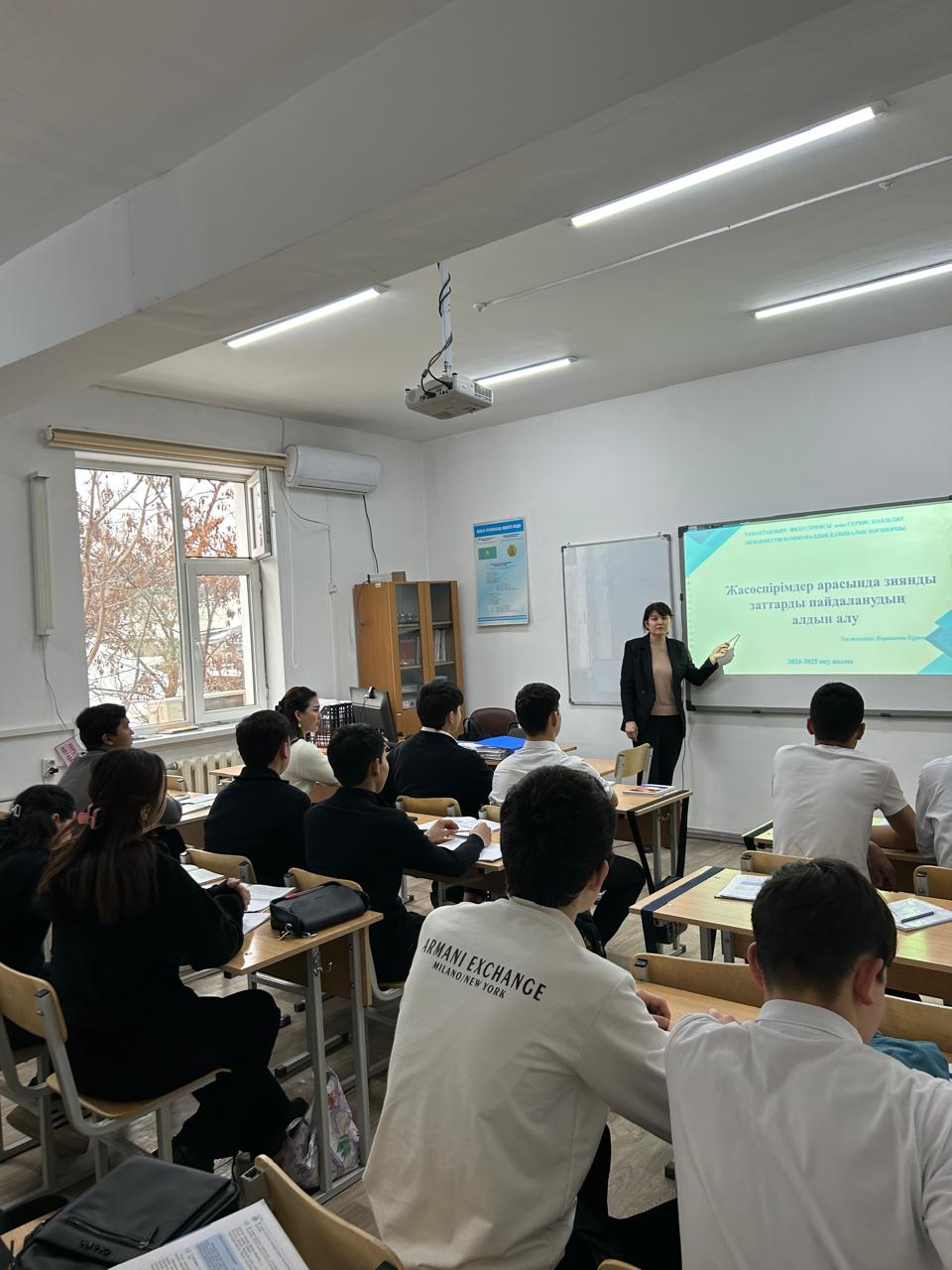 Описание изображения