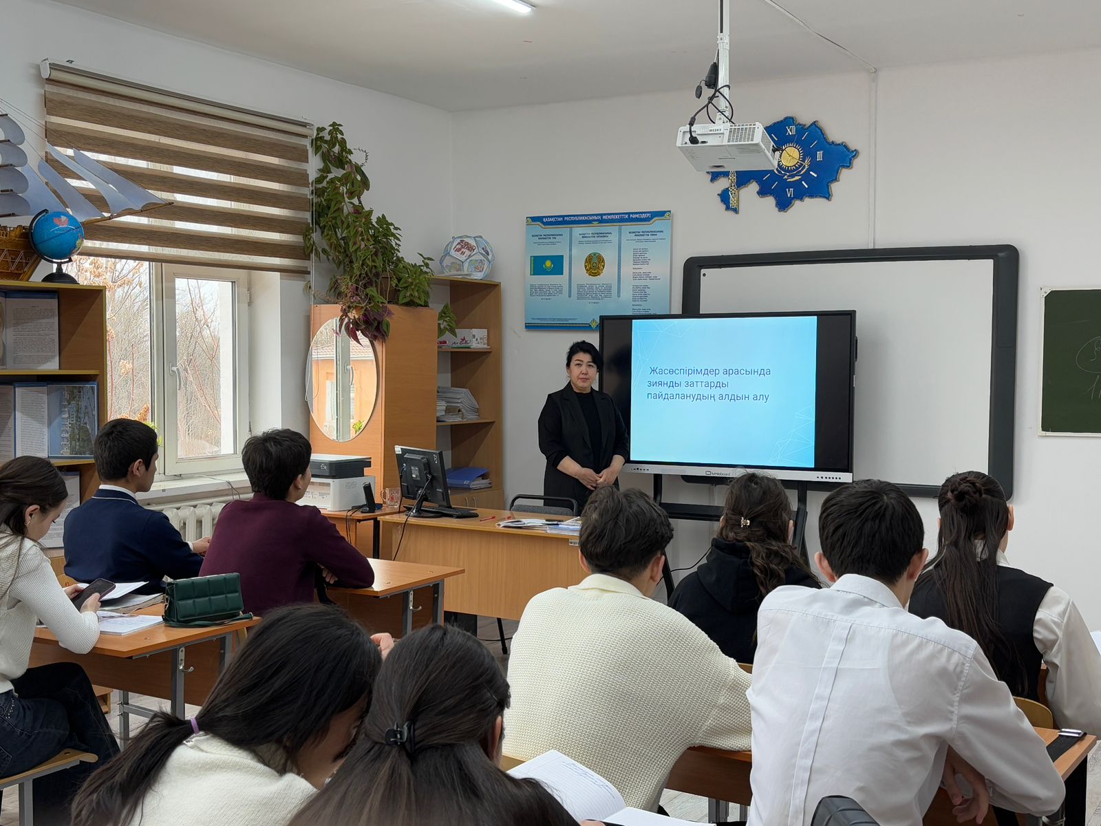 Описание изображения