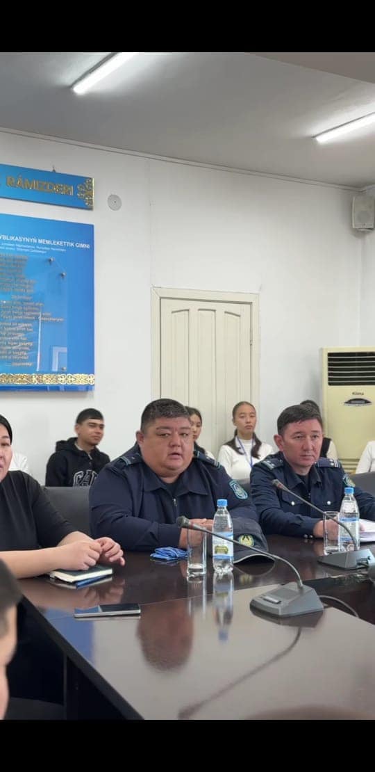 Описание изображения