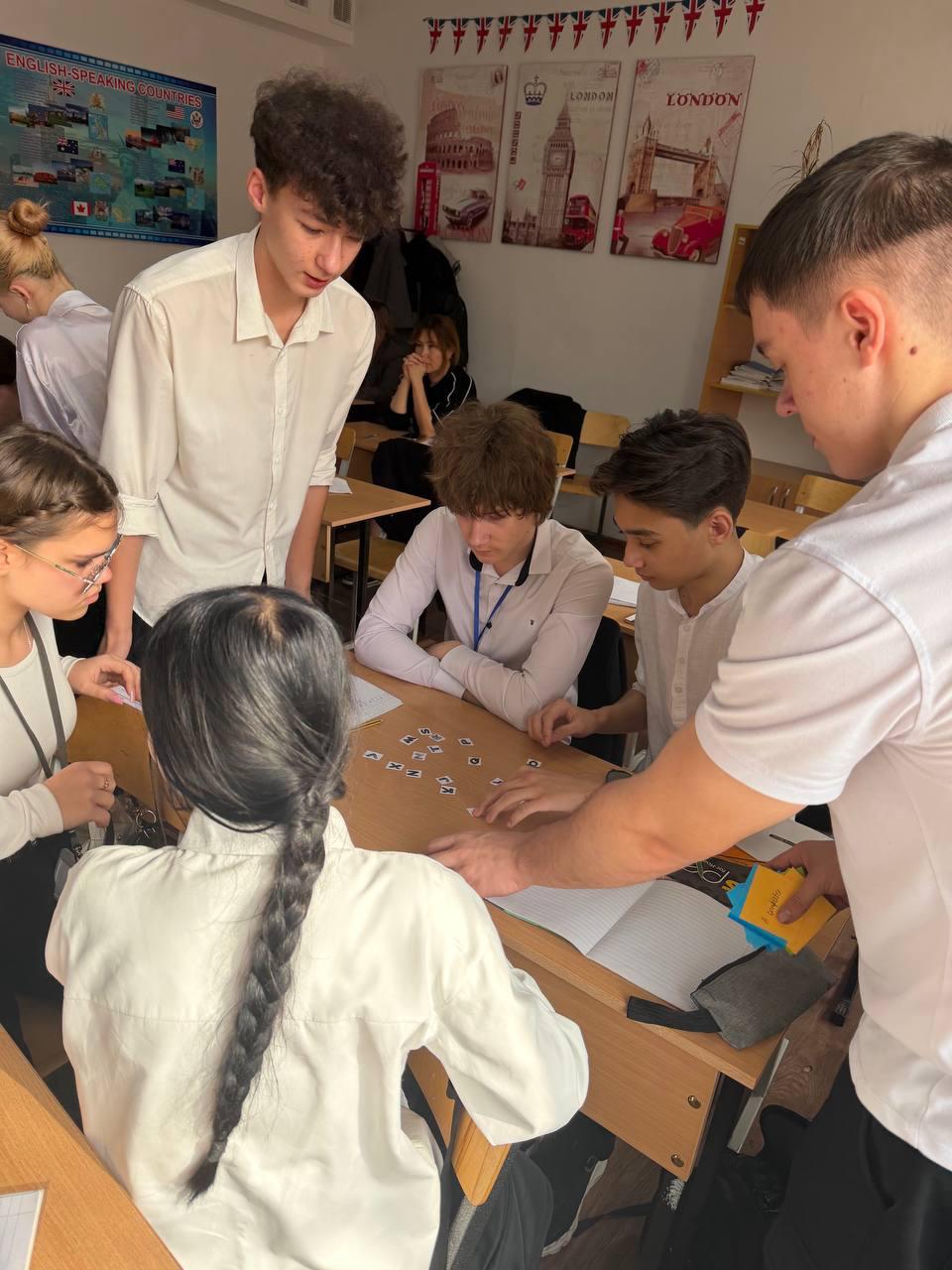 Описание изображения