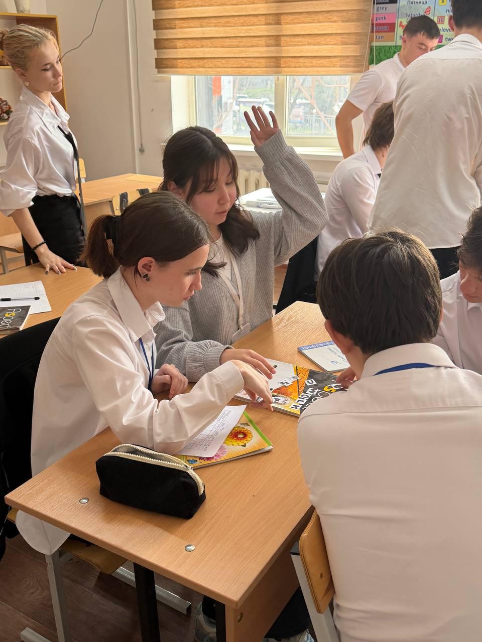 Описание изображения