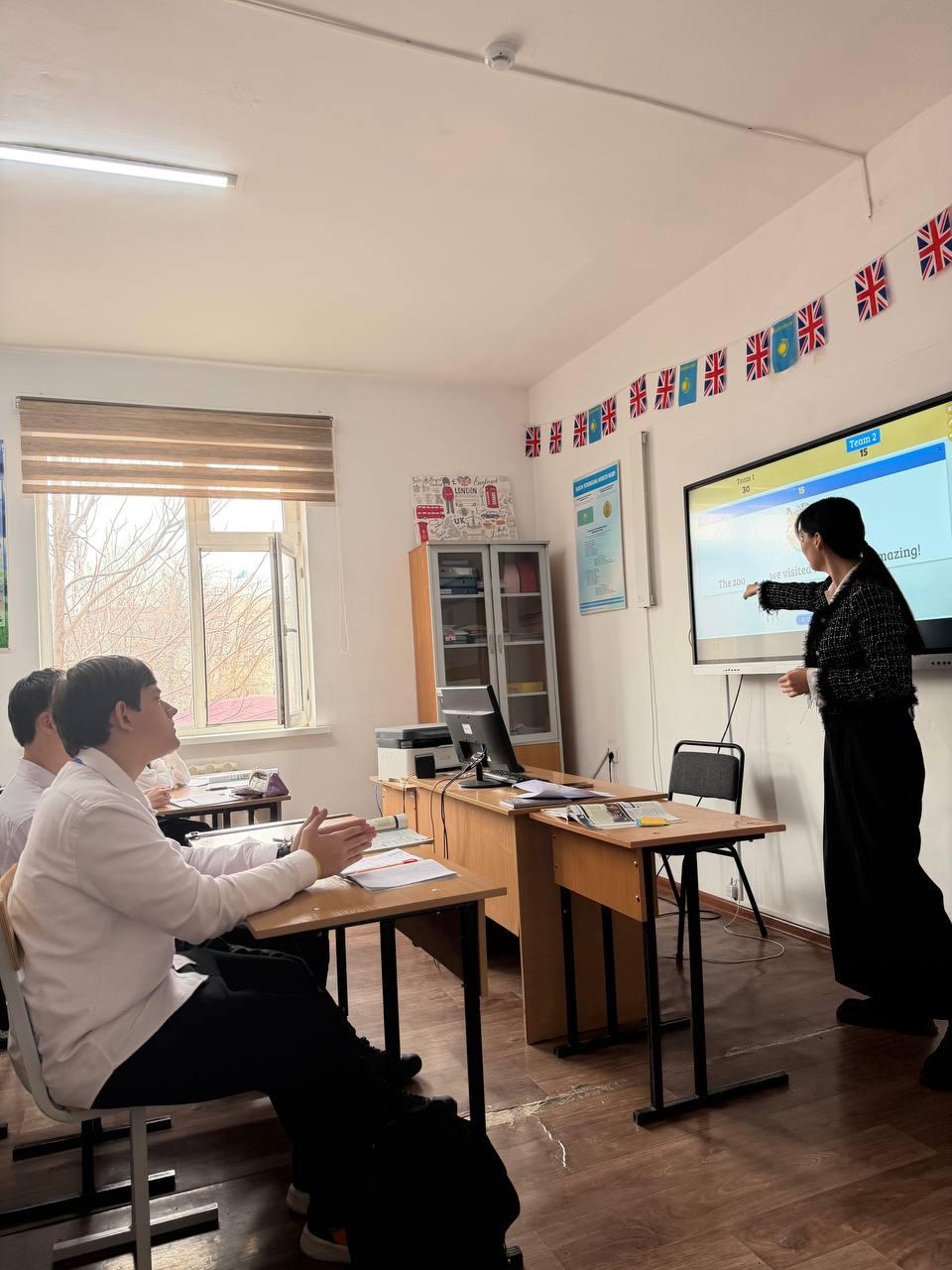 Описание изображения