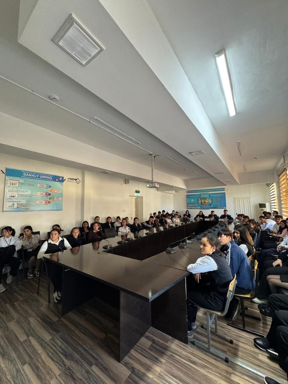 Описание изображения