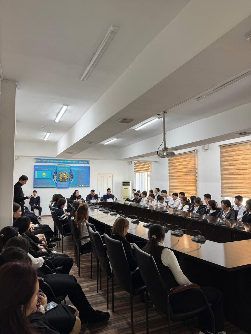 Описание изображения