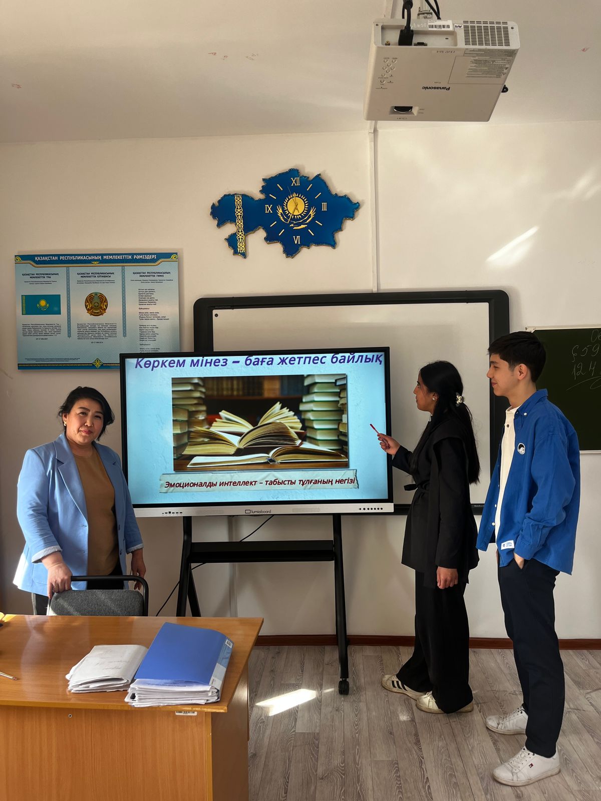 Описание изображения