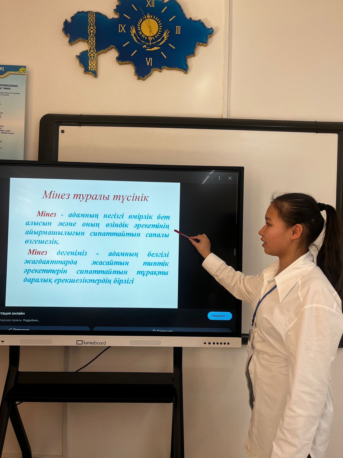 Описание изображения