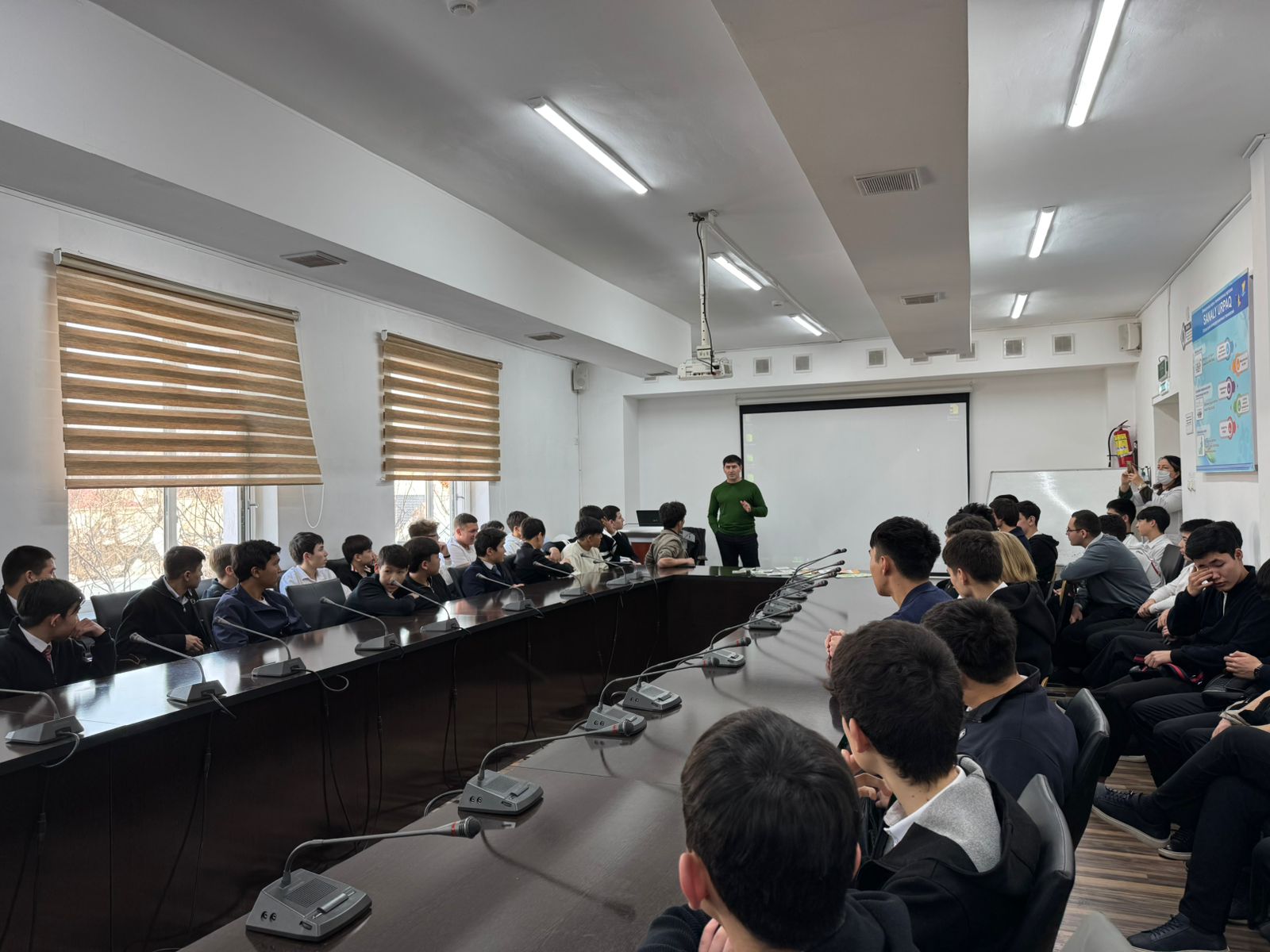 Описание изображения