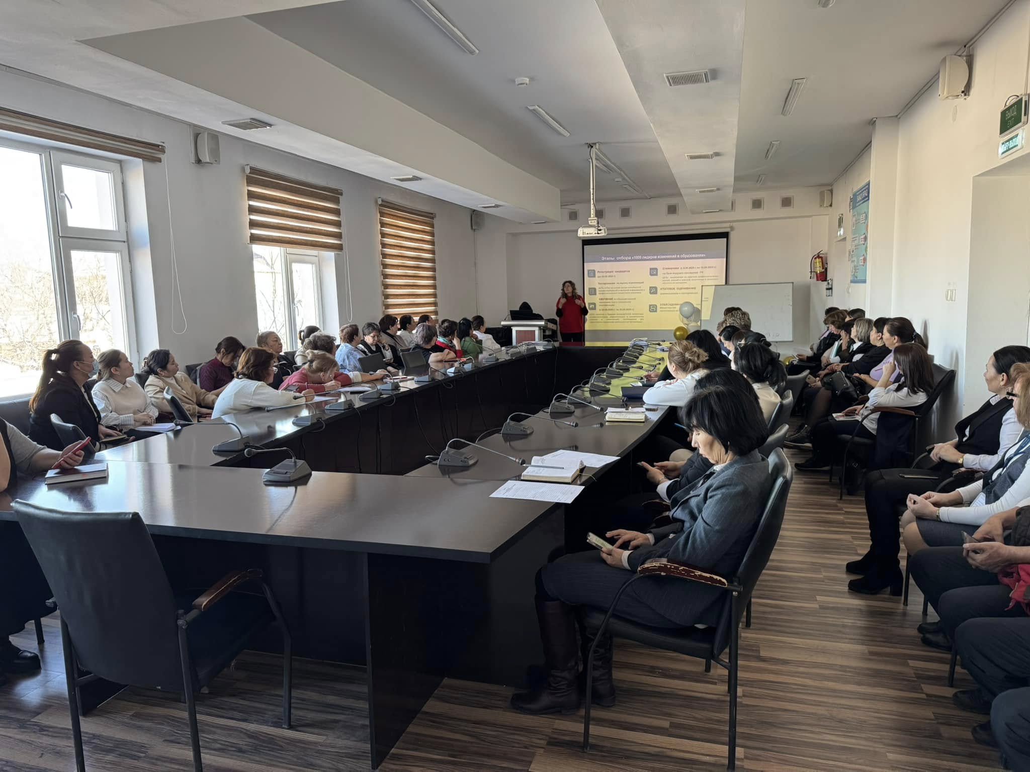 Описание изображения