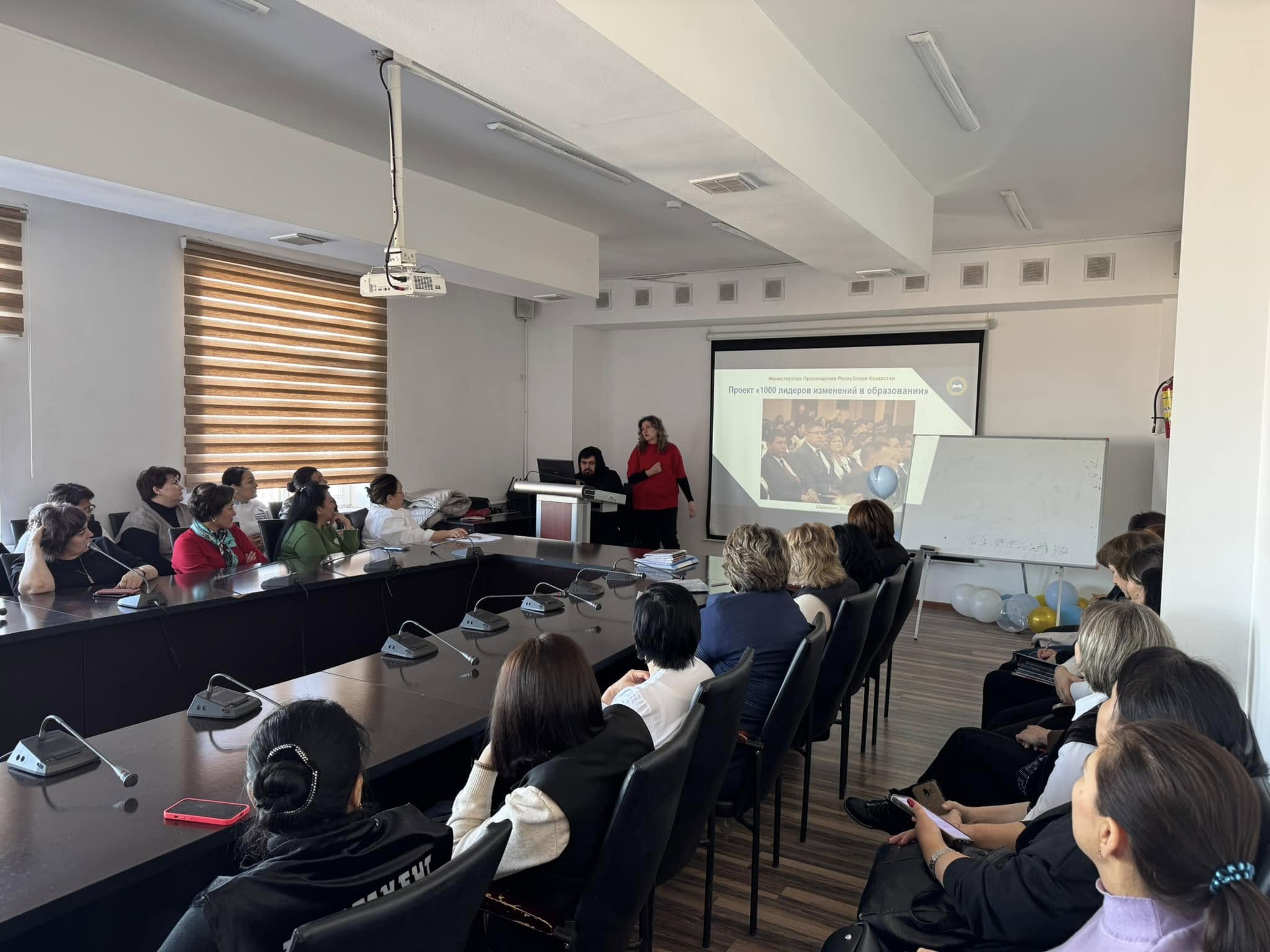 Описание изображения