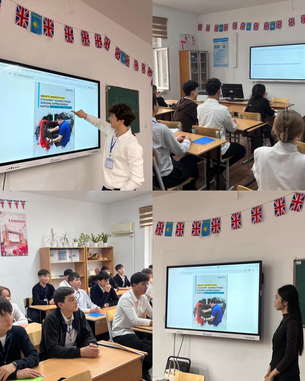 Описание изображения