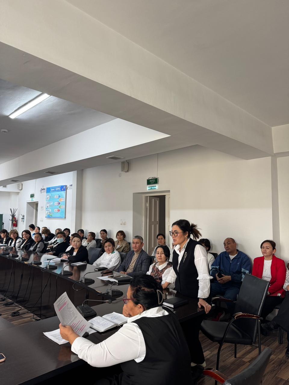 Описание изображения