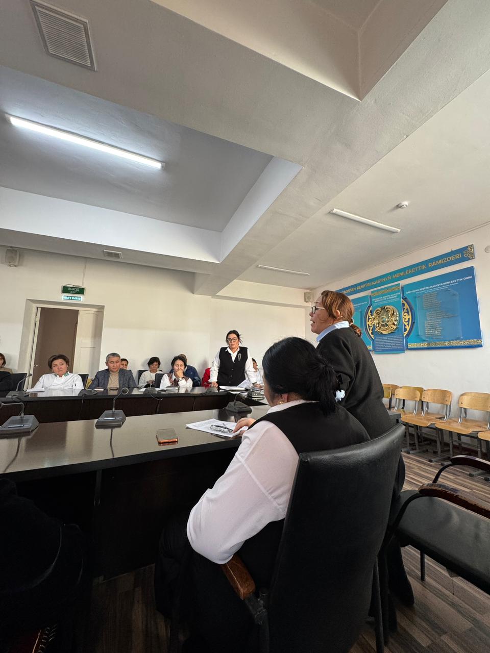 Описание изображения