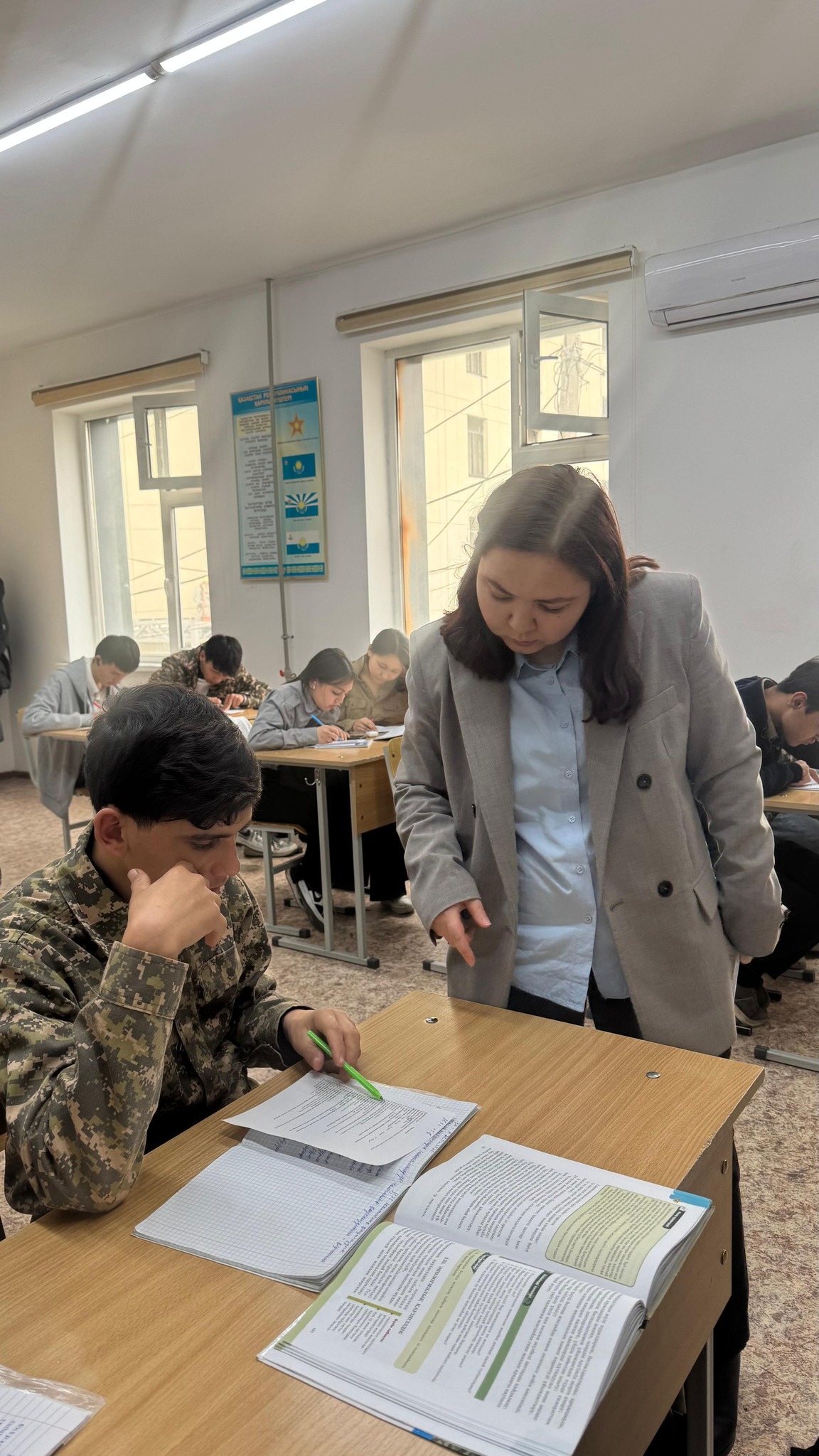 Описание изображения