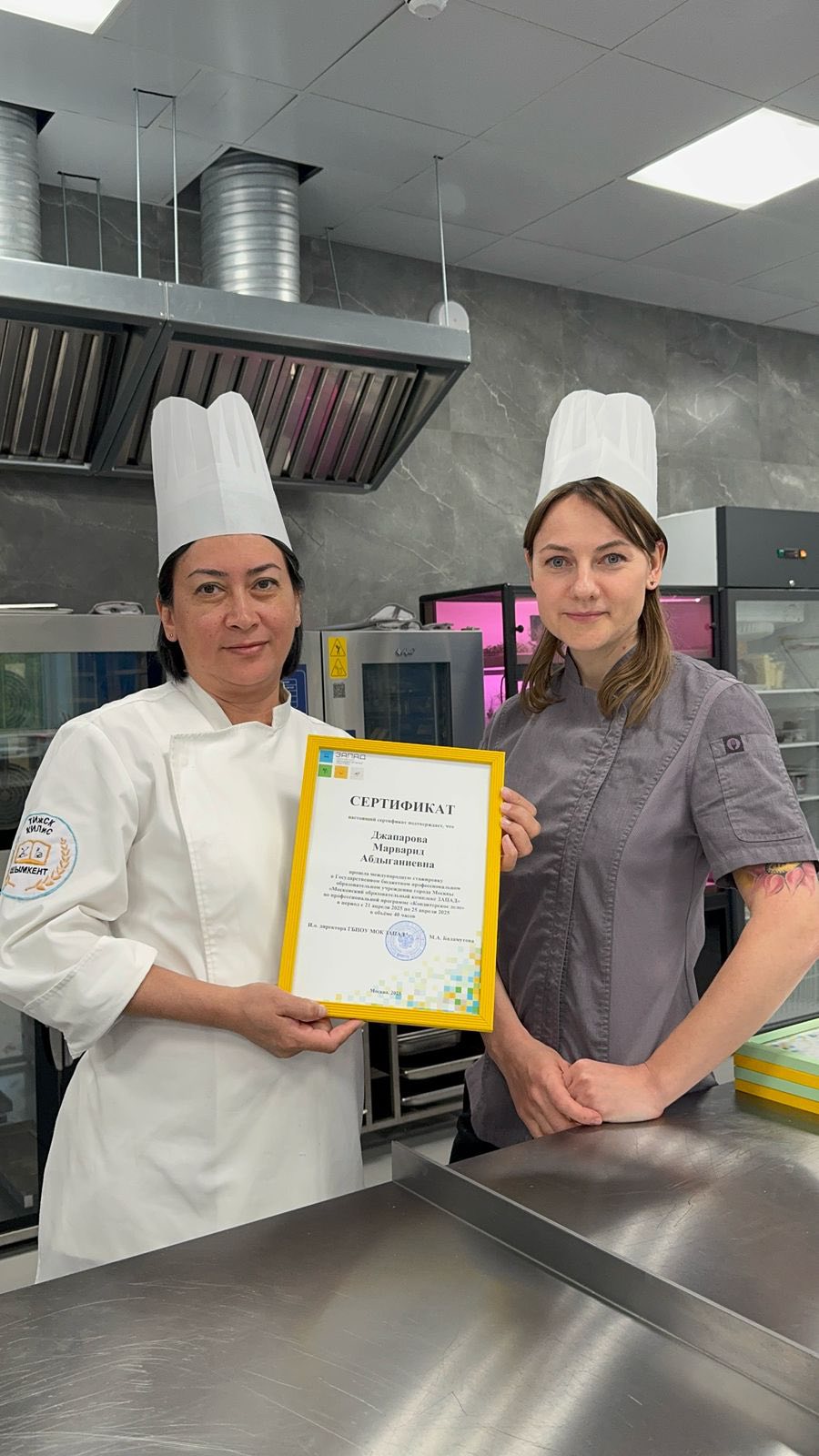 Описание изображения