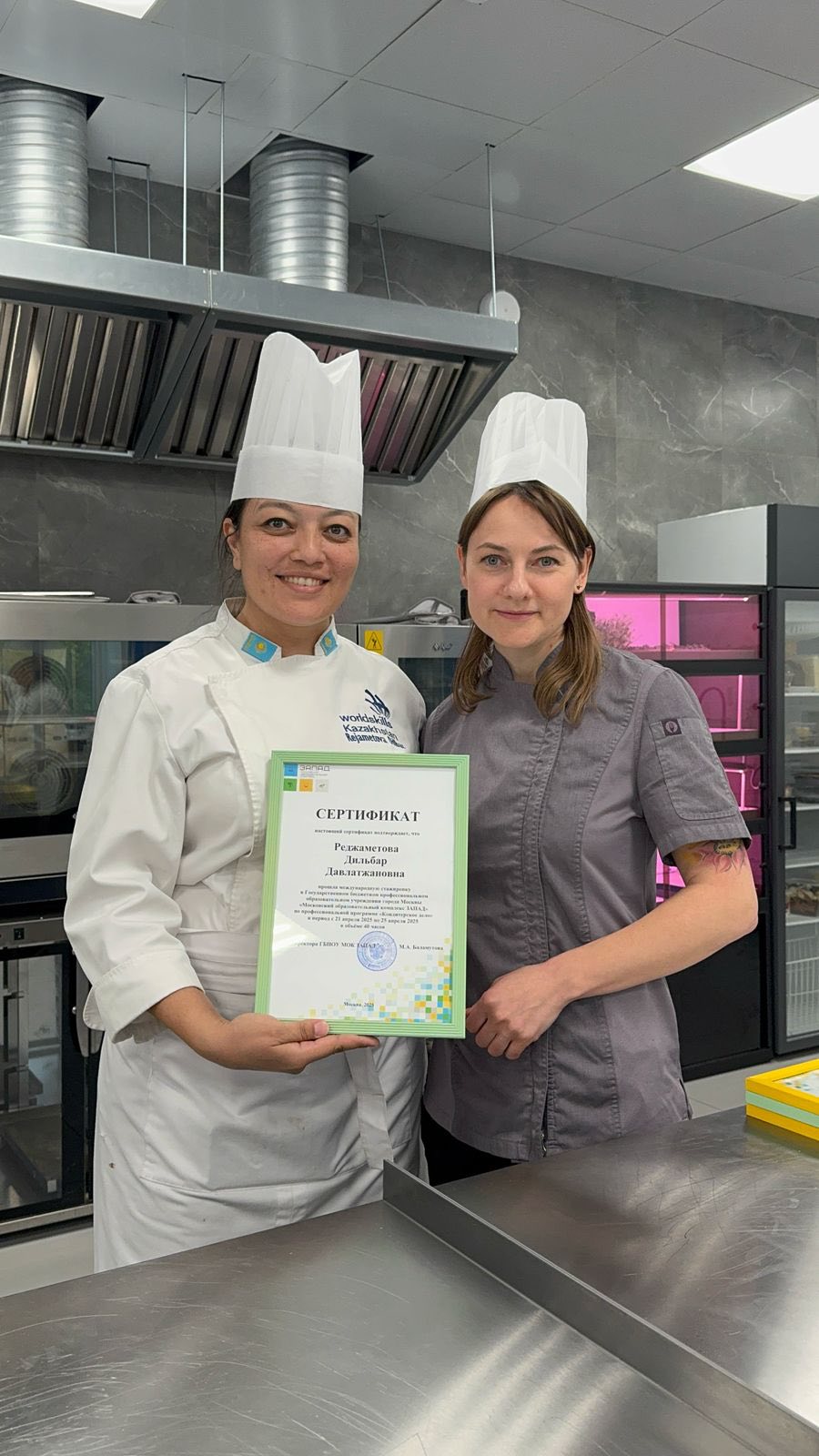 Описание изображения