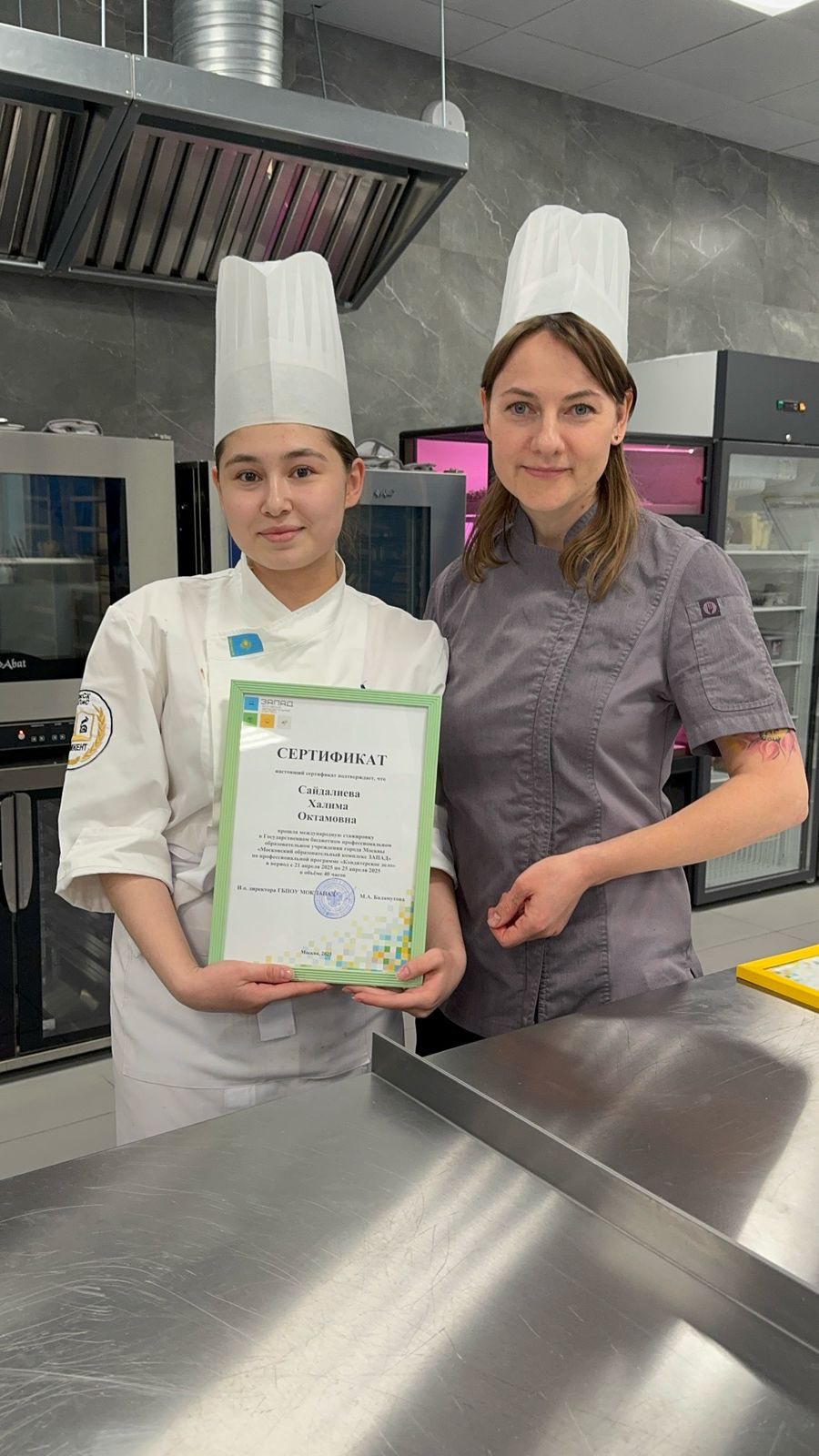 Описание изображения