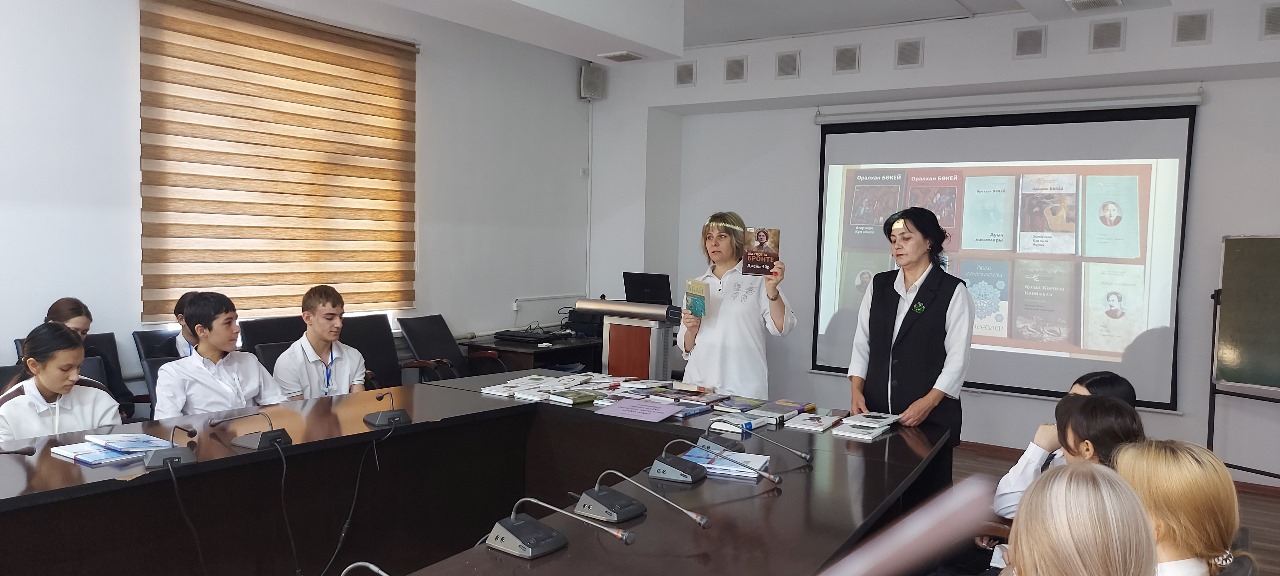 Описание изображения