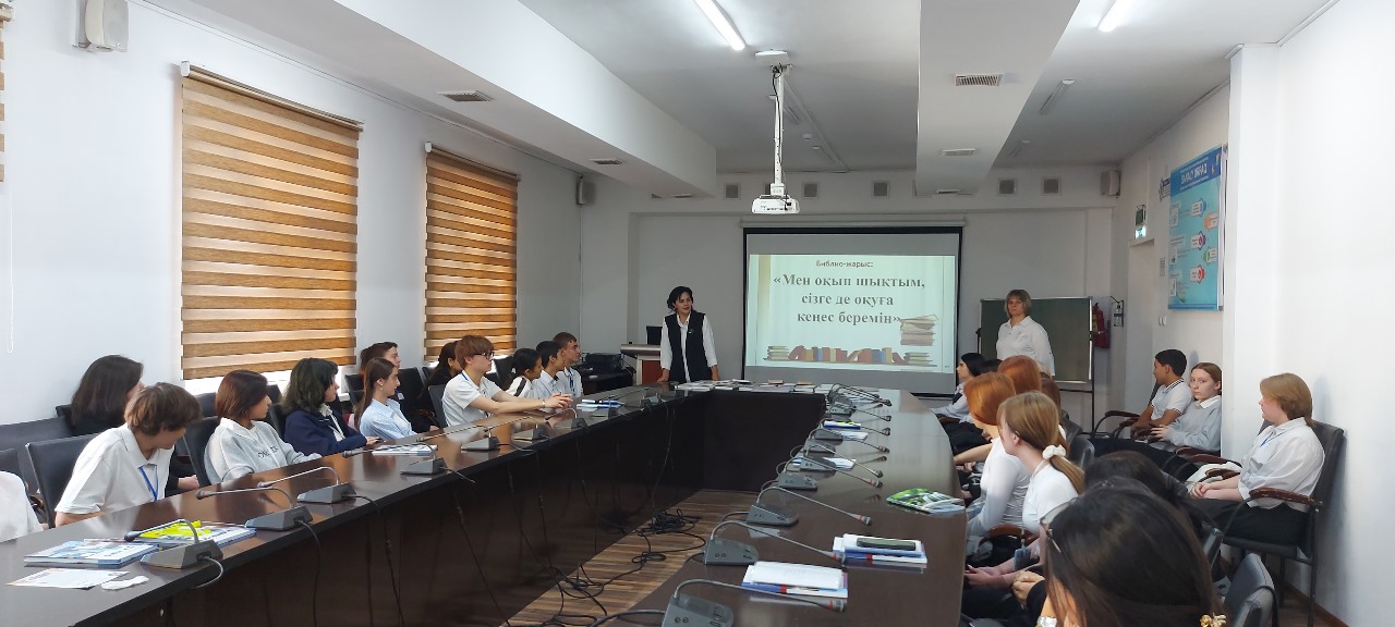 Описание изображения