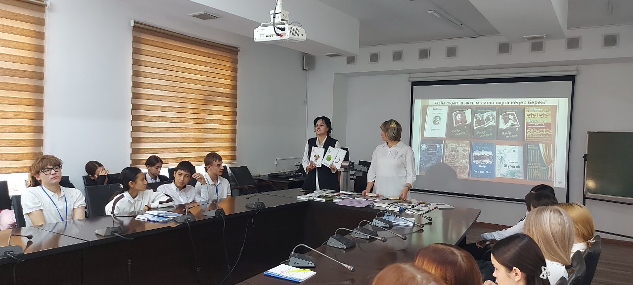 Описание изображения