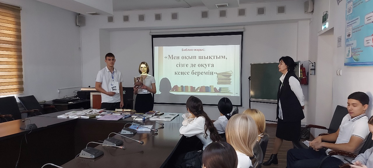 Описание изображения