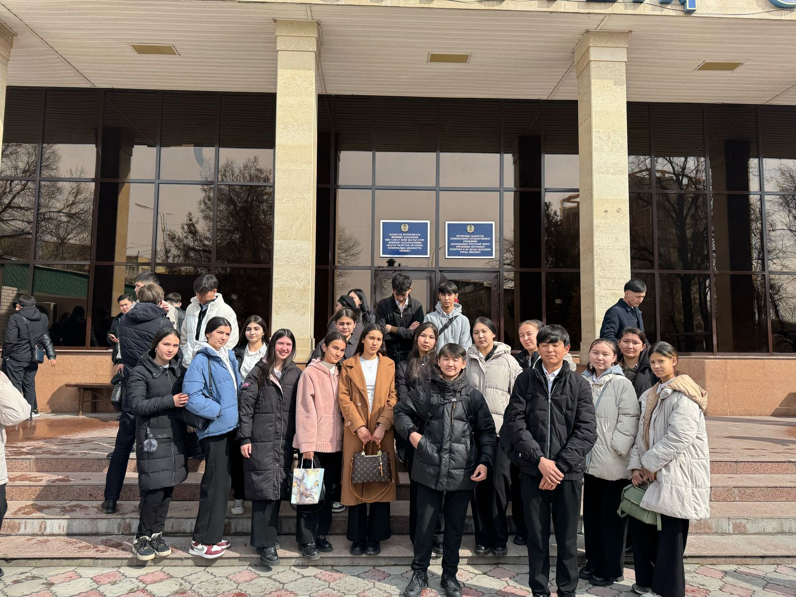 Описание изображения