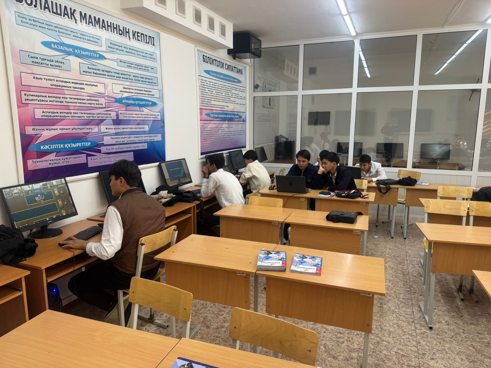 Описание изображения