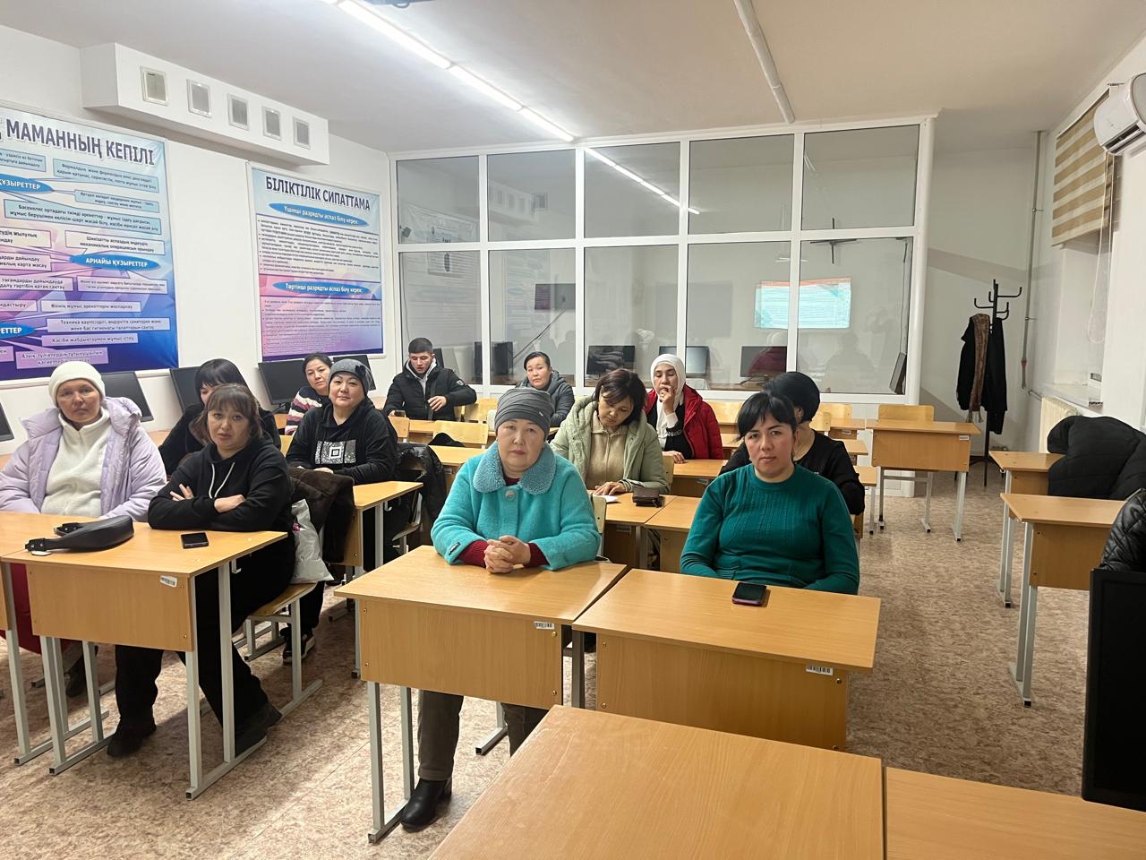 Описание изображения