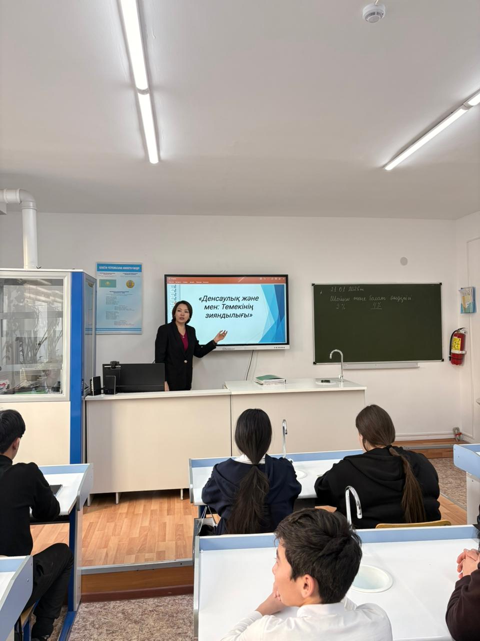 Описание изображения