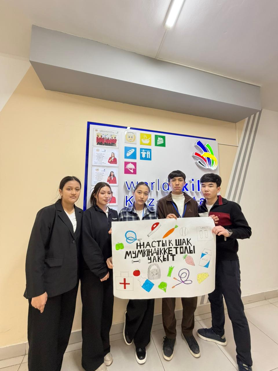 Описание изображения