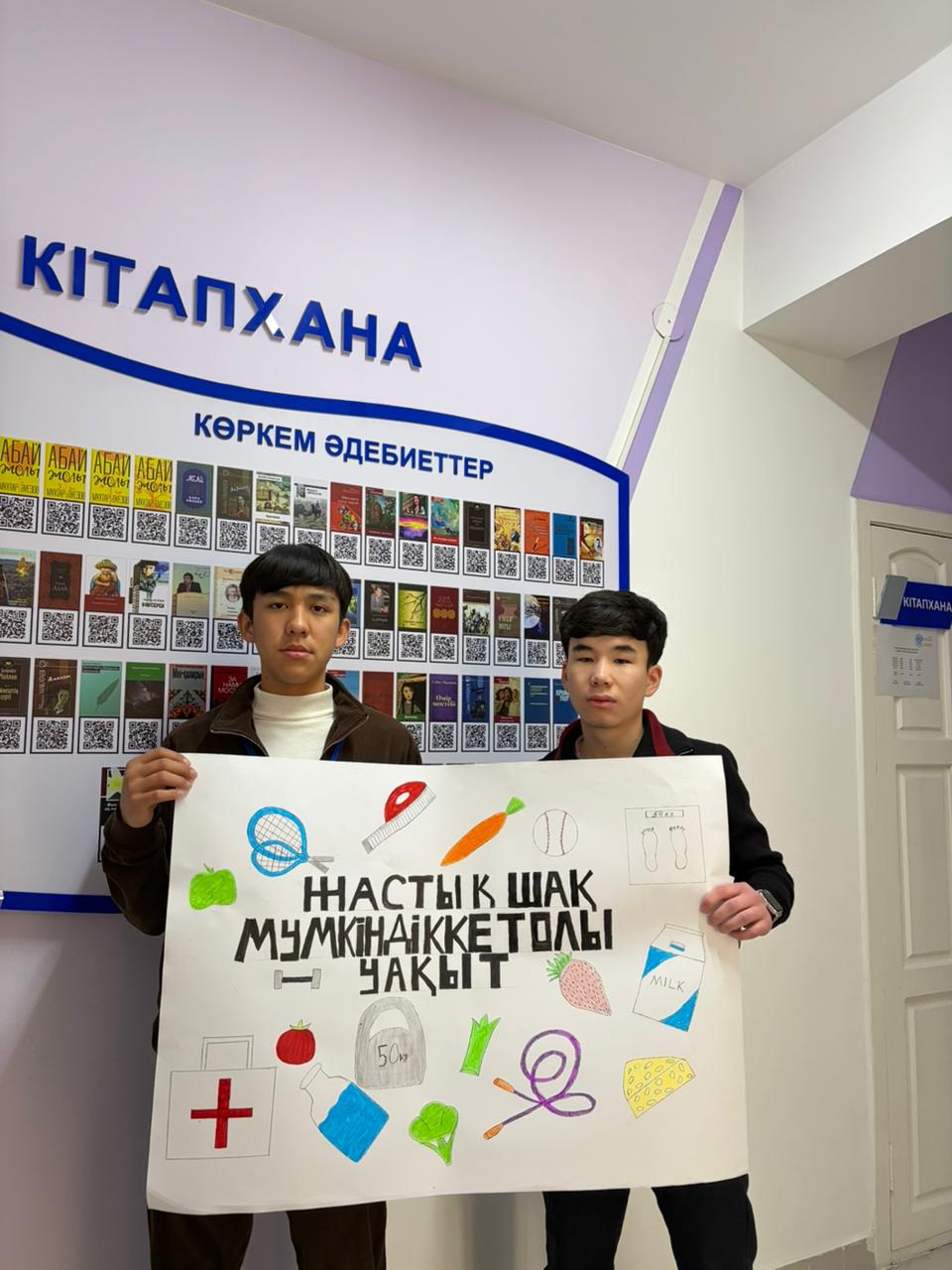 Описание изображения