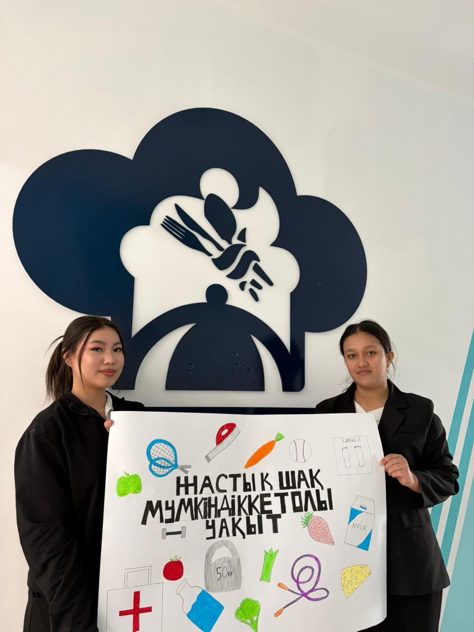 Описание изображения