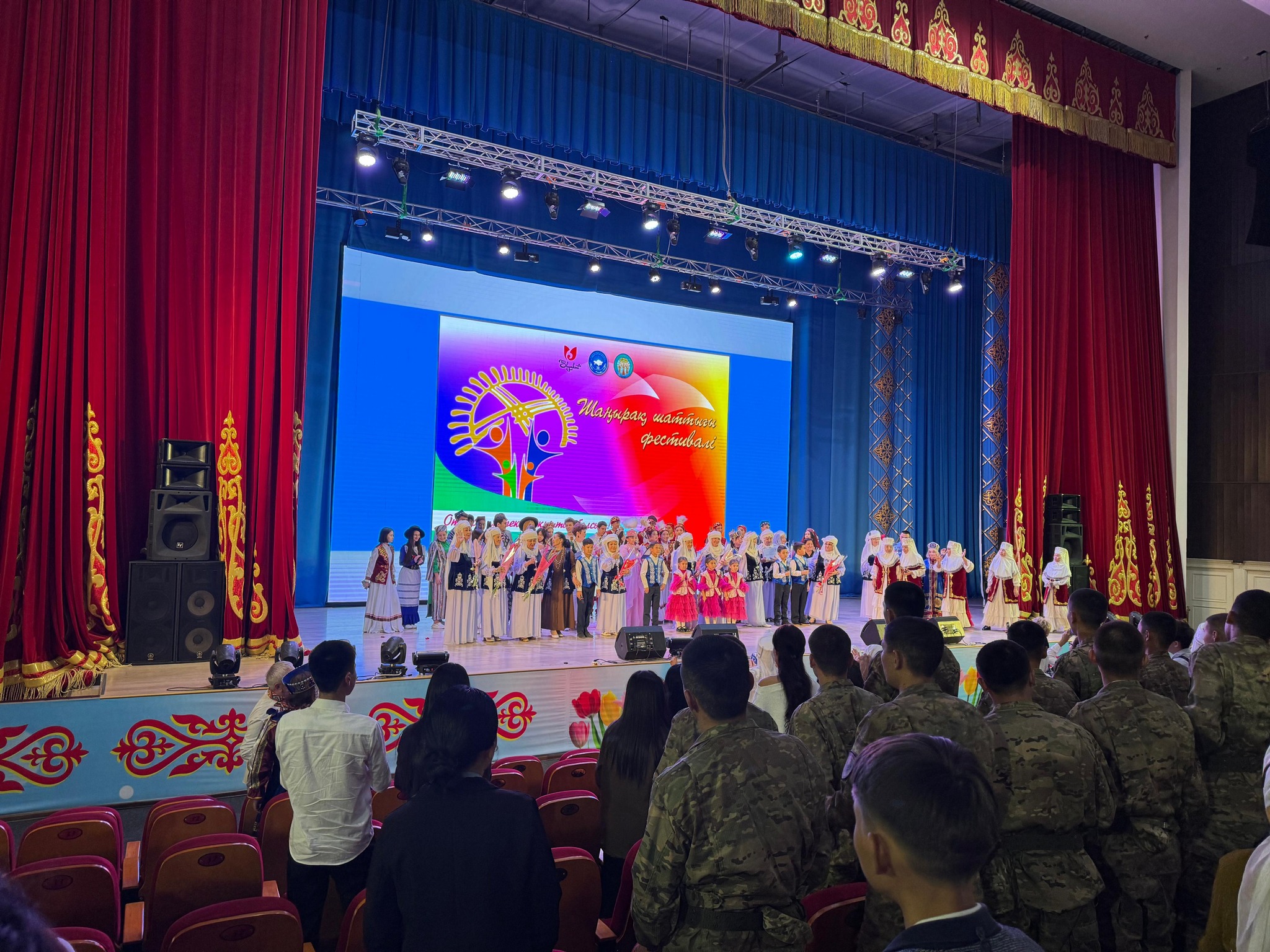 Описание изображения