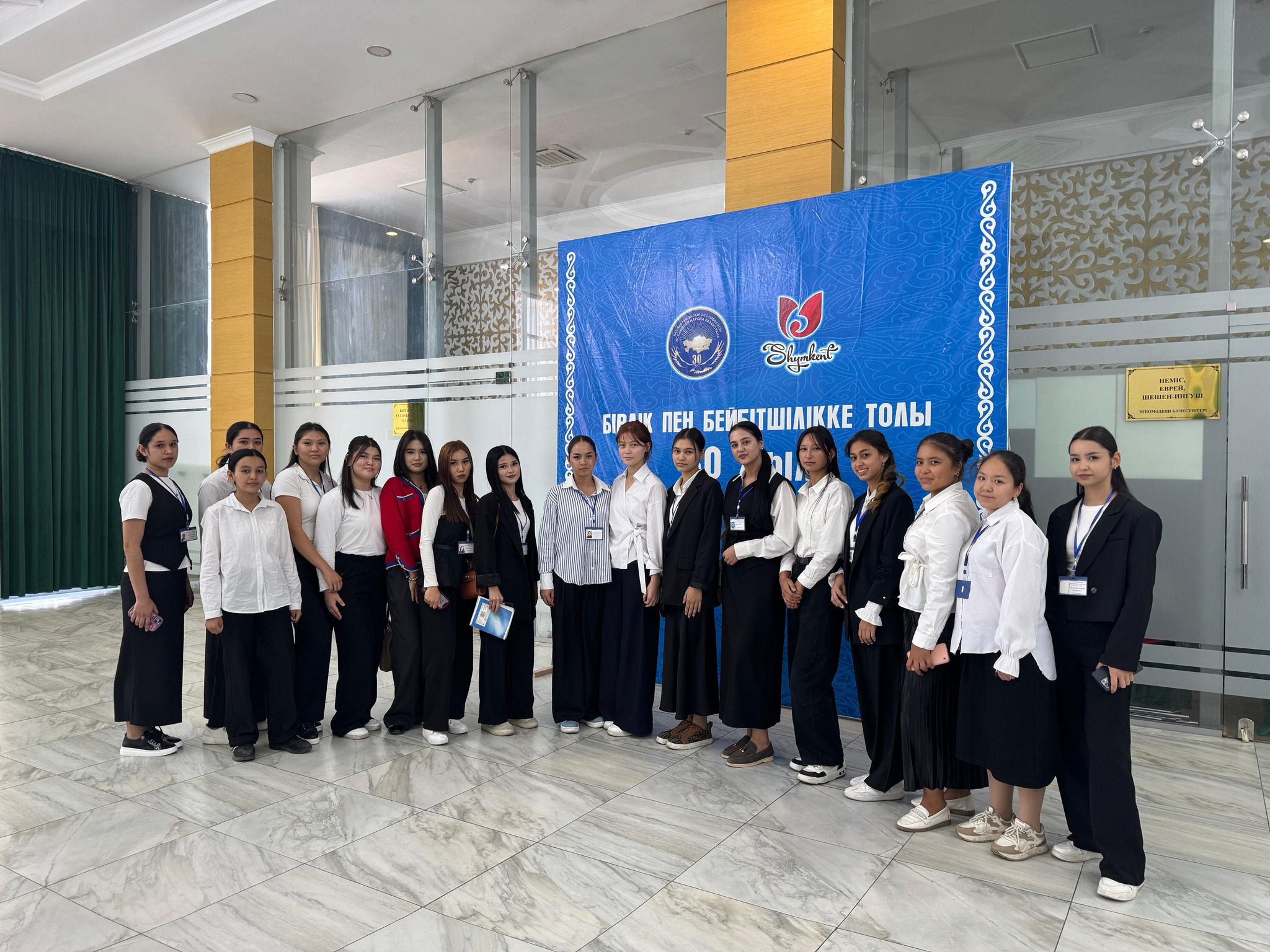 Описание изображения