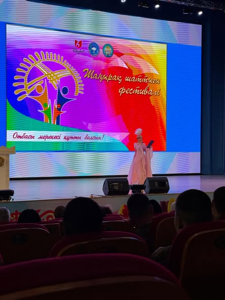 Описание изображения