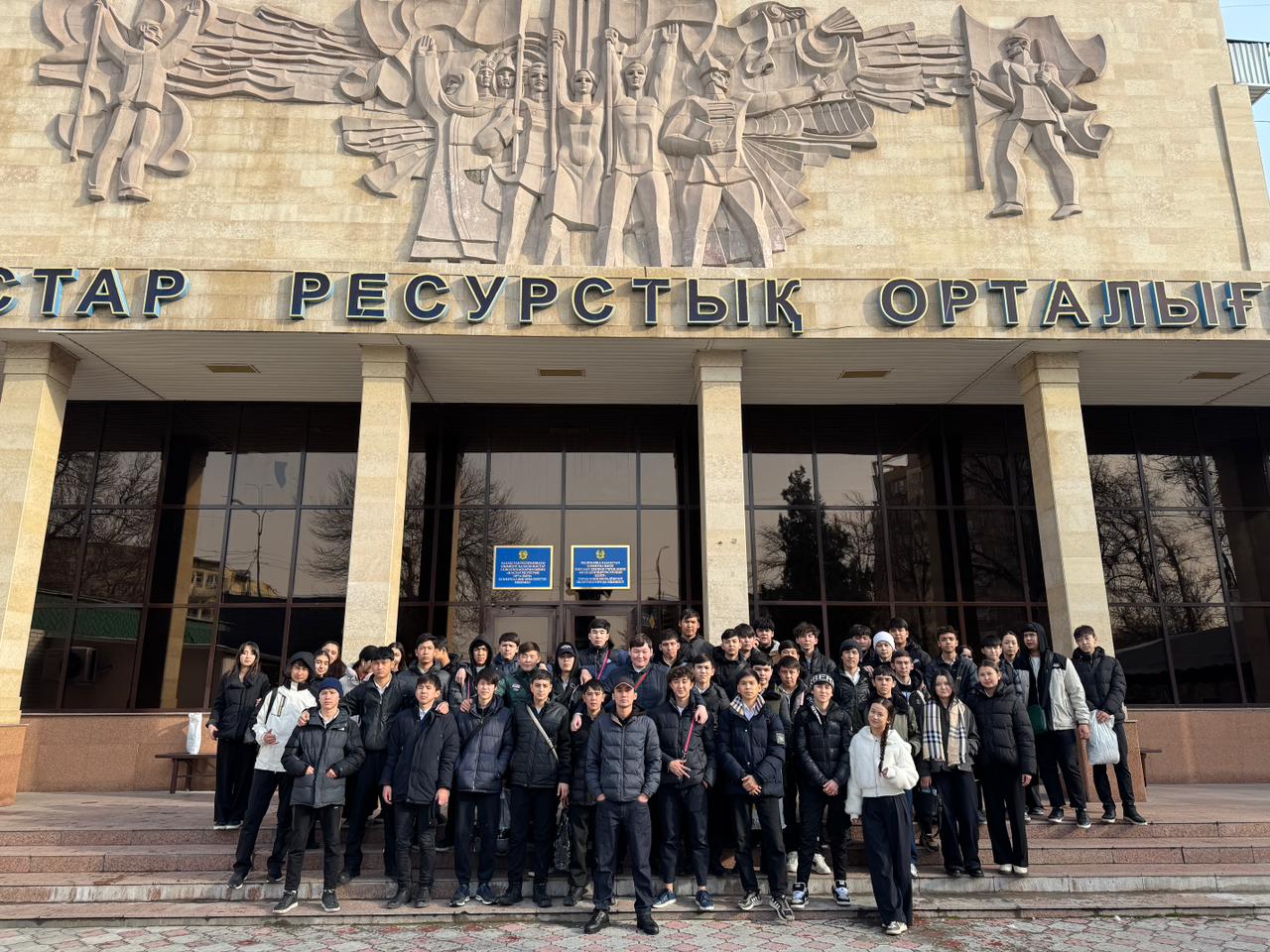 Описание изображения