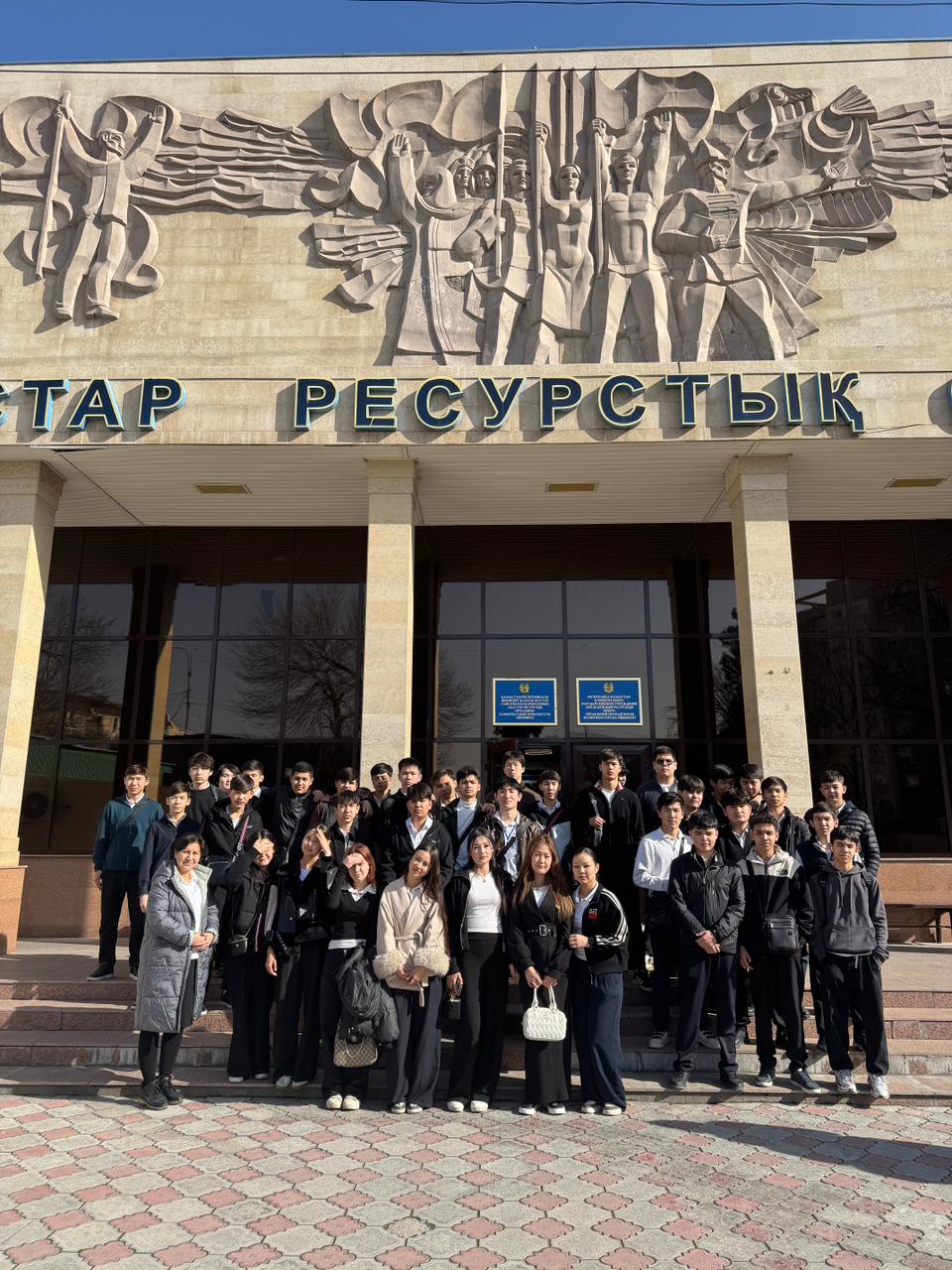 Описание изображения